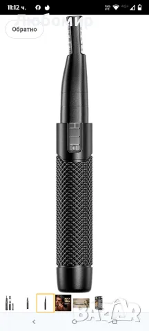 WAHL Manscaper® 2-в-1 литиево-йонен Tactical® двустранен тример за вежди и нос за мъже

, снимка 4 - Машинки за подстригване - 50174365