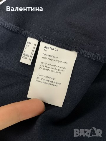 Swing официална рокля, тъмносиня, дантела, L/XL размер , снимка 12 - Рокли - 38350234