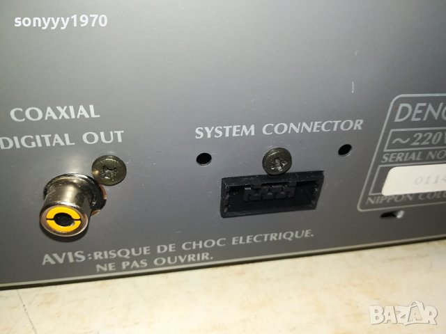 DENON DCD-210 CD ВНОС SWISS 2811231630LK1ED, снимка 14 - Ресийвъри, усилватели, смесителни пултове - 43183885