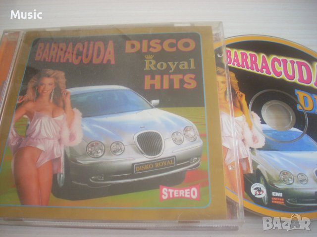 Barracuda disco royal hits - матричен диск 