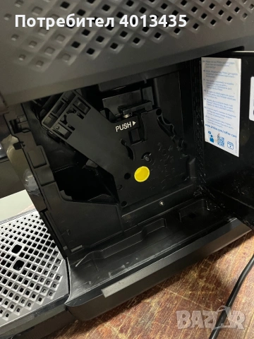 Кафеавтомат Philips EP 1220, снимка 5 - Кафемашини - 53306911