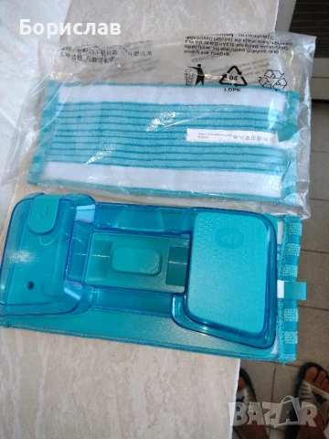 Глава за прахосмукачка Philips Speed Pro Aqua, снимка 9 - Прахосмукачки - 51318273