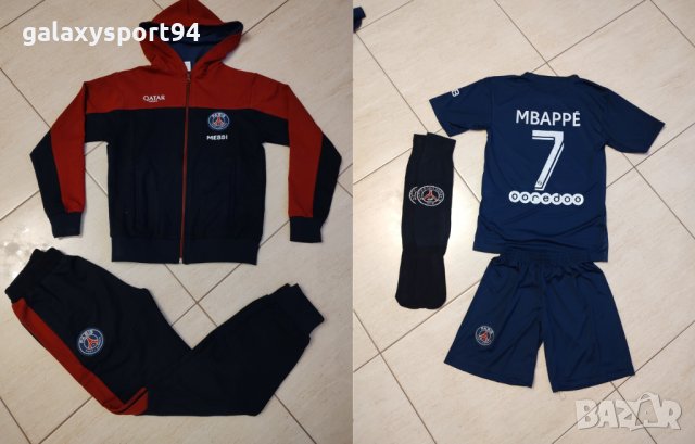 Бензема Екип + Анцуг + Чорапи РеаЛ Мадрид/ REAL MADRID Benzema 22/23, снимка 4 - Футбол - 37971678