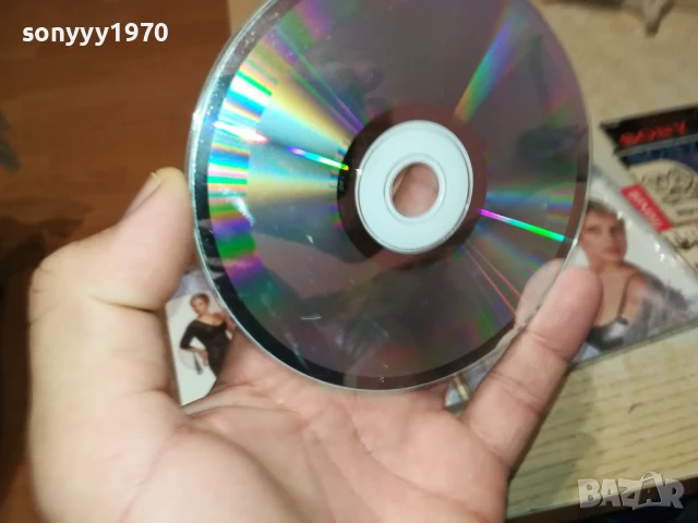 КУПУВАМ-ДЖИНА СТОЕВА-ЛЮБОВ МОЯ-ОРИГИНАЛНО ЦД 2805250707, снимка 14 - CD дискове - 50452903
