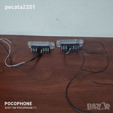 Продавам - led плафони за рег. Номер на Мерцедес Г клас W463, снимка 2 - Аксесоари и консумативи - 37099132