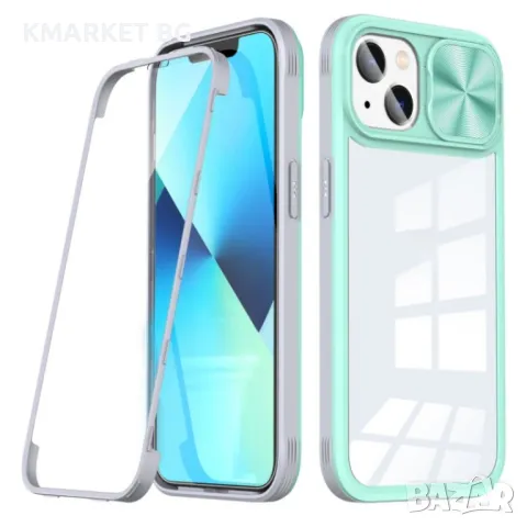 Apple iPhone 14 Силиконов Калъф Transparent TPU и Протектор, снимка 4 - Калъфи, кейсове - 47943433