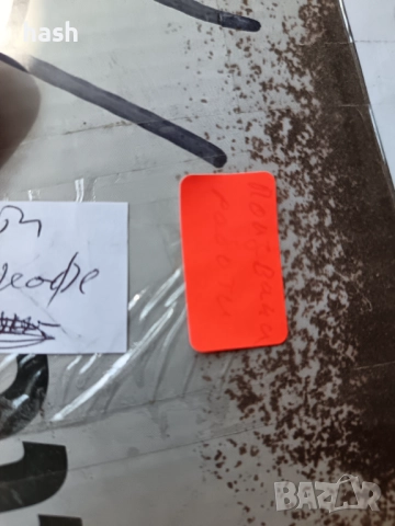 Кафемашини Oster i Brewil  с ръкохватка и функция капучино - цели или на части, снимка 5 - Други - 51548915