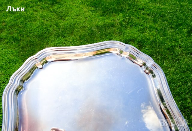 Посребрен поднос,плато Quist,510 гр. , снимка 3 - Аксесоари за кухня - 33341076