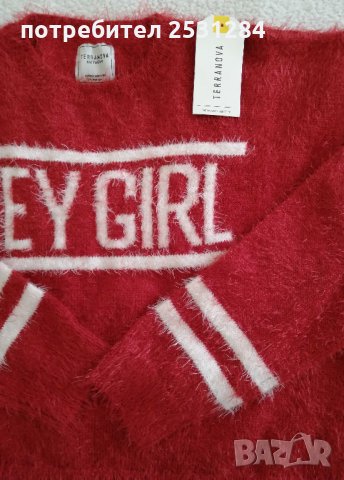 НОВИ ефектна червена блуза с надпис и суичър, снимка 5 - Детски Блузи и туники - 32585375