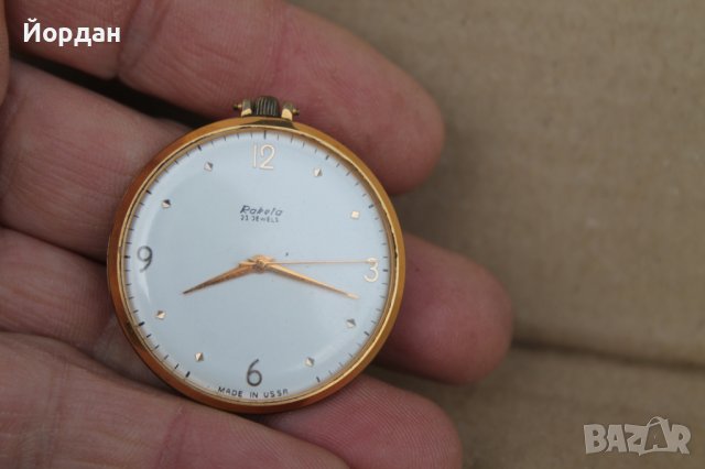 СССР часовник ''Ракета'' 23 камъка, снимка 9 - Мъжки - 43974121