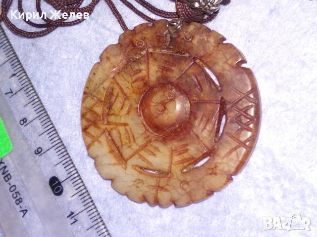 СТАР ТРАДИЦИОНЕН ТИБЕТСКИ НЕФРИТЕН МЕДАЛЬОН РЪЧНО ДВУСТРАННО ОРНАМЕНТИРАН ЕТНО НАКИТ 26120, снимка 13 - Антикварни и старинни предмети - 40471436