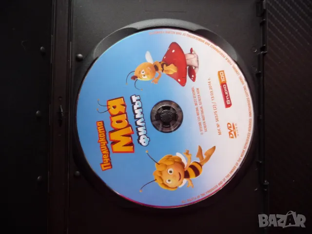 Пчеличката Мая Филмът DVD филм пчели кошер стършели насекоми, снимка 2 - Анимации - 49750692