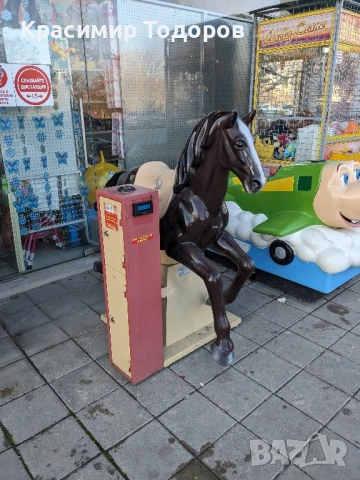 Клатушка клатушки 