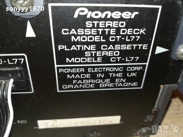 PIONEER DECK+PIONEER CD RECEIVER-GERMANY 0312211946, снимка 11 - Ресийвъри, усилватели, смесителни пултове - 35019960