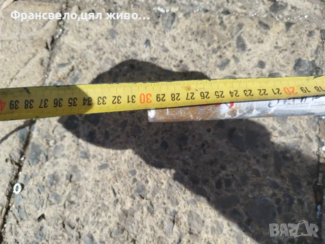 28 цола вилка за велосипед колело за вибрейк , снимка 4 - Части за велосипеди - 49984995