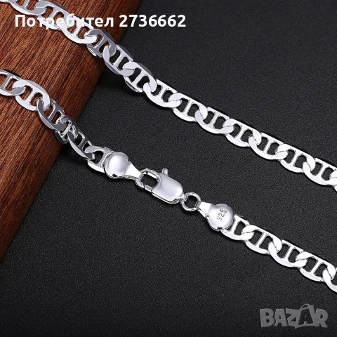 Сребърен Ланец " Mariner " , снимка 4 - Колиета, медальони, синджири - 53428279