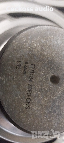 Говорители 6.5 инча 8ома, снимка 4 - Тонколони - 51708156