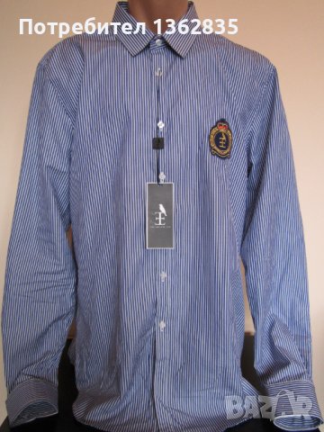 НОВА синьо-бяла луксозна дизайнерска мъжка памучна риза THE EMPEROR 1688 размер XL от САЩ, снимка 2 - Ризи - 43001320