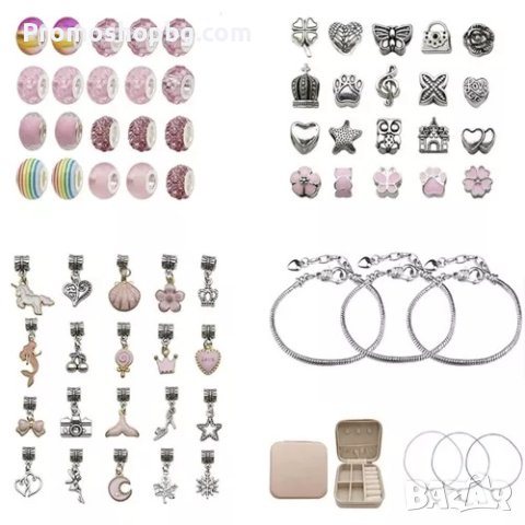 ПРОМОЦИЯ! Комплект за изработка на бижута Kruzzel, 60 части + включена кутия и подаръчна торбичка, снимка 7 - Други - 43001060