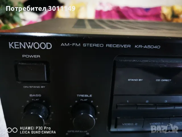 Kenwood KRA 5040, снимка 1 - Ресийвъри, усилватели, смесителни пултове - 49087553