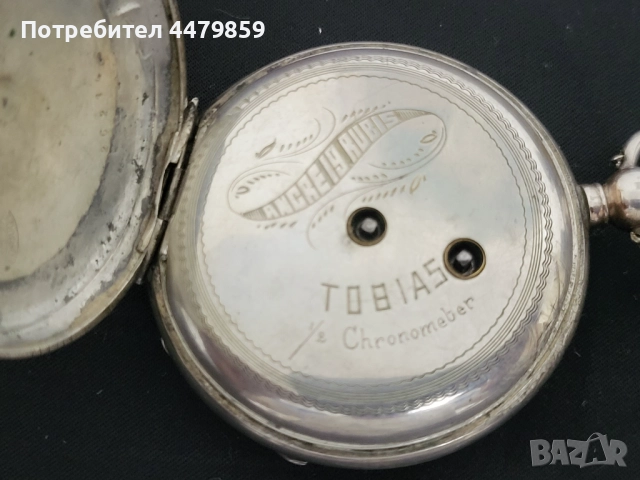 Сребърен джобен часовник , снимка 9 - Джобни - 51868536