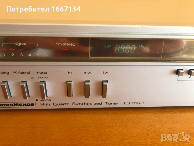 NORDMENDE TU 1650, снимка 6 - Аудиосистеми - 50064543