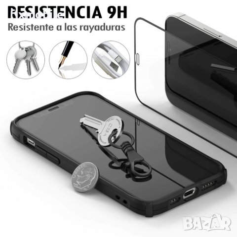 Apple iPhone 12 Стъклен протектор 9D, снимка 1 - Фолия, протектори - 37672560
