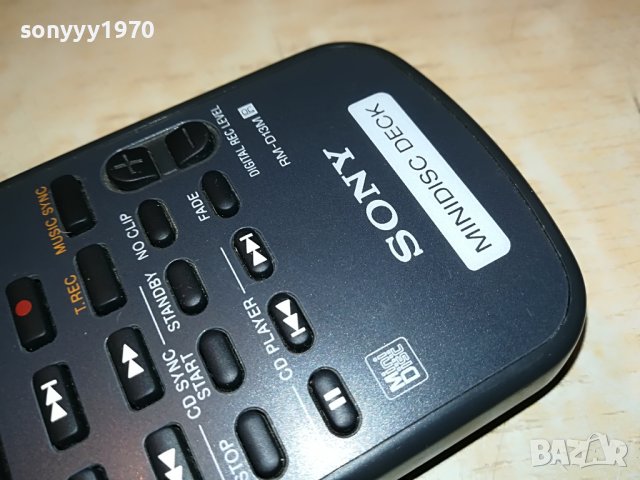 SONY RM-D13M MINIDISC DECK REMOTE CONTROL-ВНОС SWISS 1809221124, снимка 7 - Други - 38036760