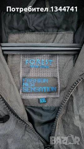 Мъжко яке Forest fashion clothes XXL, снимка 3 - Якета - 48047829