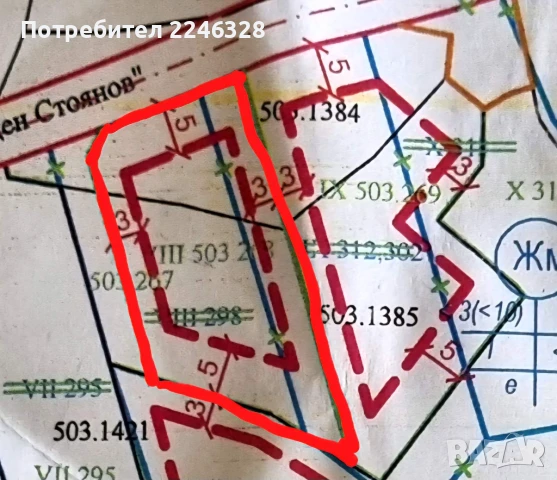 Продава се парцел , снимка 3 - Парцели - 51315700