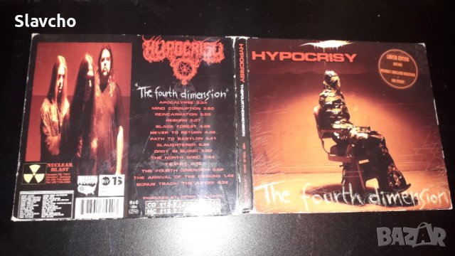 Компакт диск на-  Hypocrisy - The Fourth Dimension 1994, снимка 11 - CD дискове - 39448228