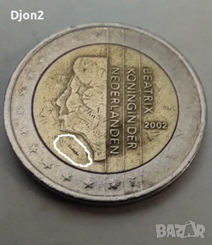 Рядка евро монета вижда се номинала, снимка 2 - Нумизматика и бонистика - 53358697
