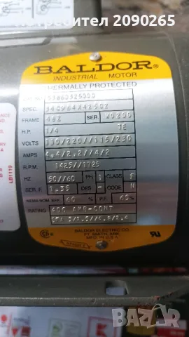 Продавам електро мотор BALDOR нов монофазен , снимка 4 - Електродвигатели - 48280083