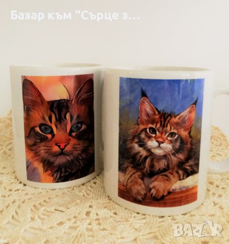 Чаши с животинки, бродирани подложки, снимка 15 - Чаши - 16225018