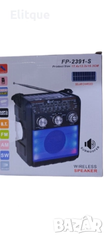 Безжична тонколонка радио със соларен панел FP-2391-S, снимка 7 - Друга електроника - 52820242