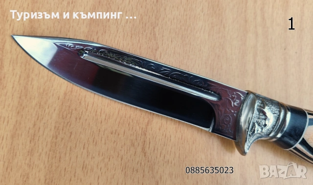 Ловни ножове / 3 модела /, снимка 7 - Ножове - 53359112