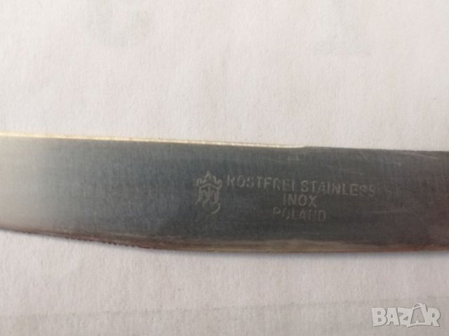 Старо ножче от авио компания LOT. , снимка 6 - Колекции - 26504224