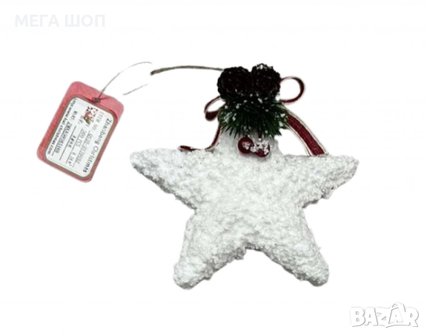 Висококачествени пухкави коледни орнаменти за елха, снимка 4 - Декорация за дома - 52587208