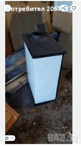 печка с водна риза