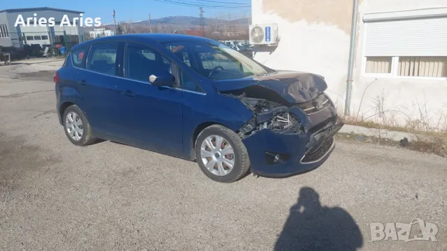 Ford C-Max 2.0 TDI на части! 2013, снимка 2 - Автомобили и джипове - 49391906