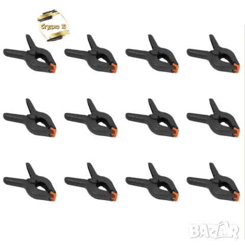 Щипки за фонове и балони за декори, снимка 3 - Други - 51970178