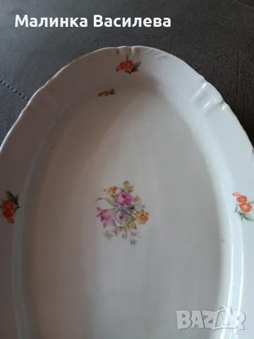 Платта Български , снимка 15 - Сервизи - 44582951