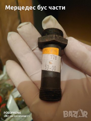  Части за Мерцедес T2 (609-814D), снимка 12 - Части - 27973477