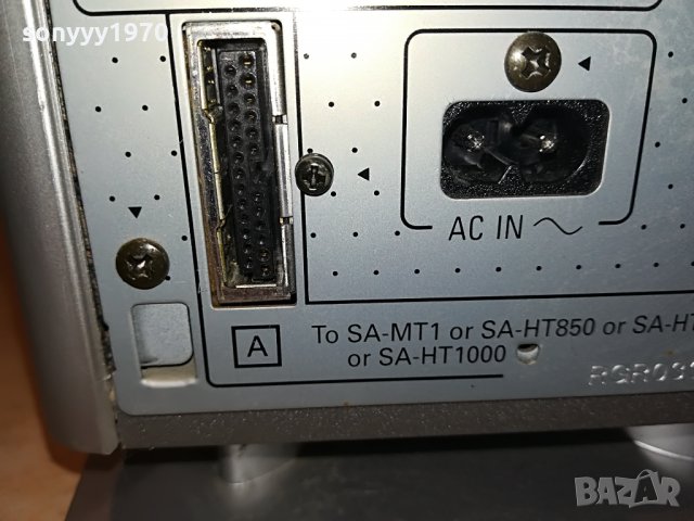 panasonic sb-wa340 active subwoofer-germany 0807211222, снимка 6 - Тонколони - 33460169