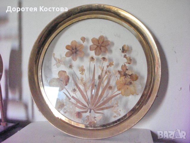 Стар месингов поднос със сухи цветя, снимка 1 - Антикварни и старинни предмети - 27135758