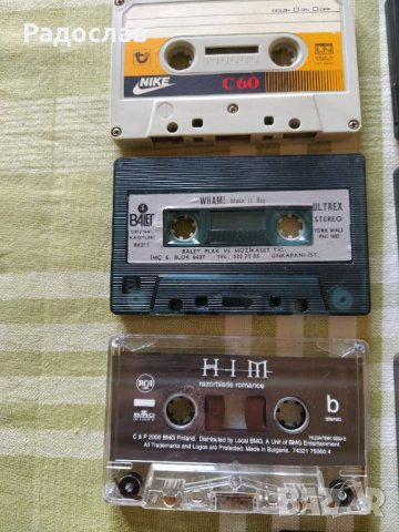 различни марки аудио касети, снимка 2 - Аудио касети - 32922600