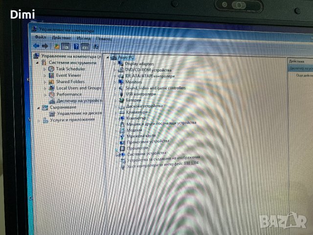 Лаптоп Asus-употребяван, снимка 6 - Лаптопи за дома - 37542383