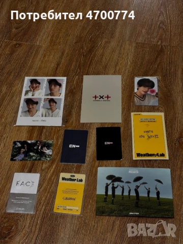 K-Pop, снимка 17 - Други музикални жанрове - 53004046