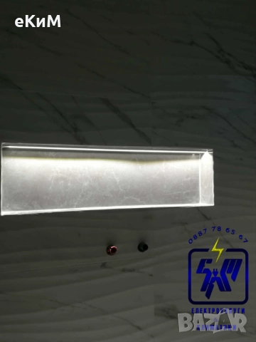 ЕЛ ТЕХНИК - БИТОВИ И ИНДУСТРИАЛНИ ЕЛЕКТРОУСЛУГИ, снимка 9 - Електро услуги - 52187283