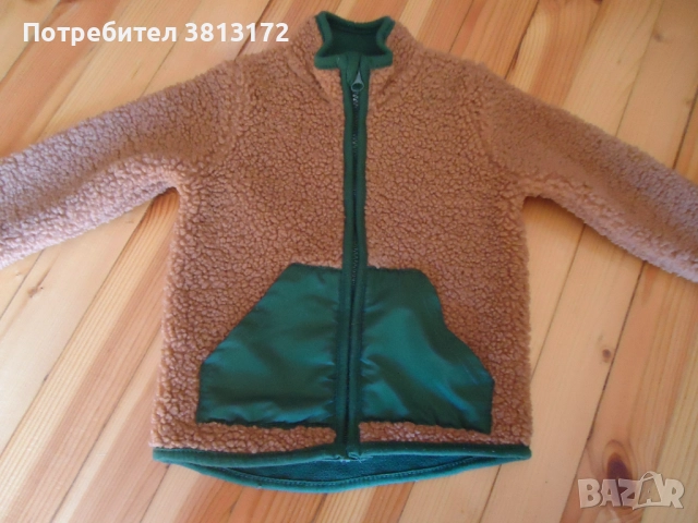 бебешко яке 80см